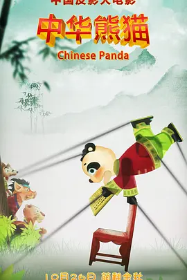 在线亚洲综合